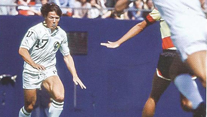 1980 06 08 New York Cosmos vs Atlanta Chiefs 