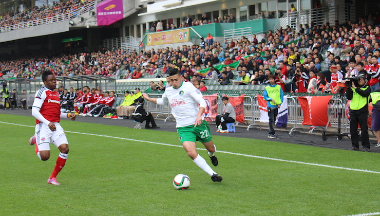 COSMOS WIN LUNAR NEW YEAR AET CUP